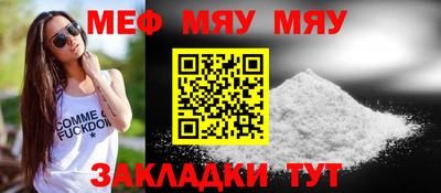 гашик Нарткала