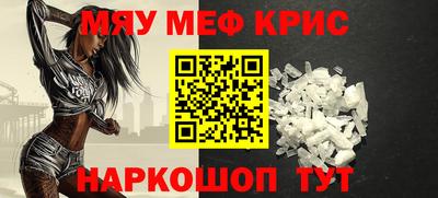 гашик Нарткала