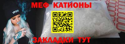 гашиш Наро-Фоминск