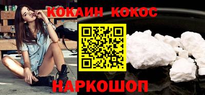 гашик Нарткала