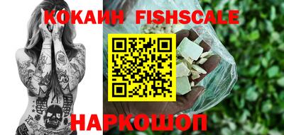 гашик Нарткала