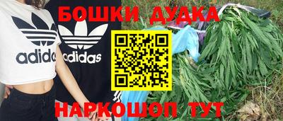 винт Нальчик
