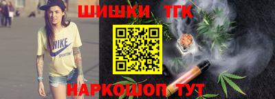 гашик Нарткала