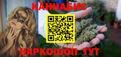 гашик Нарткала