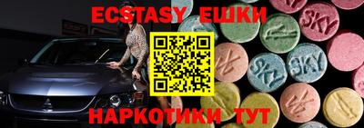гашик Нарткала
