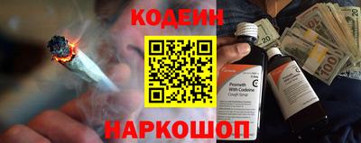 гашик Нарткала