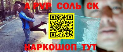 гашик Нарткала