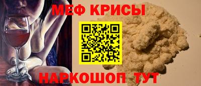 гашик Нарткала