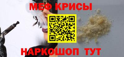 гашик Нарткала