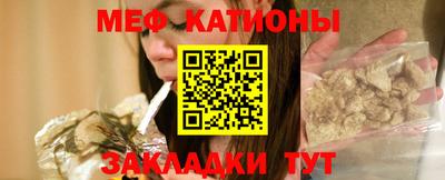 гашиш Наро-Фоминск