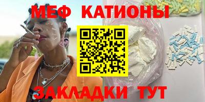 гашиш Наро-Фоминск